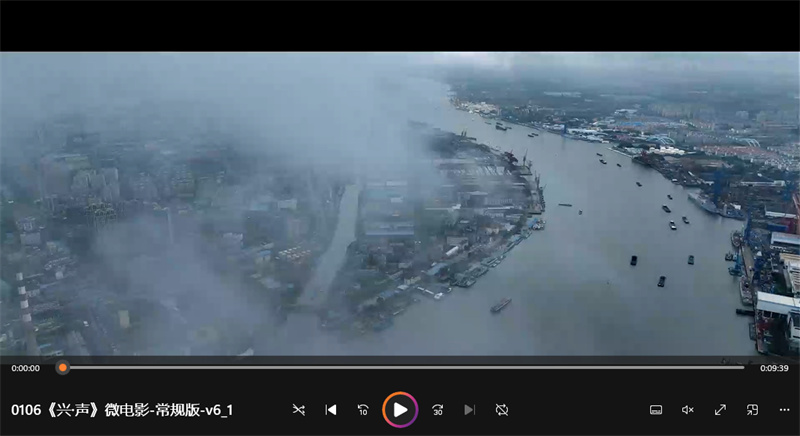 《兴·声》微电影-常规版