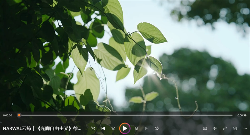 NARWAL云鲸｜《光脚自由主义》徐灵菱-广告片-家电视频-新片场