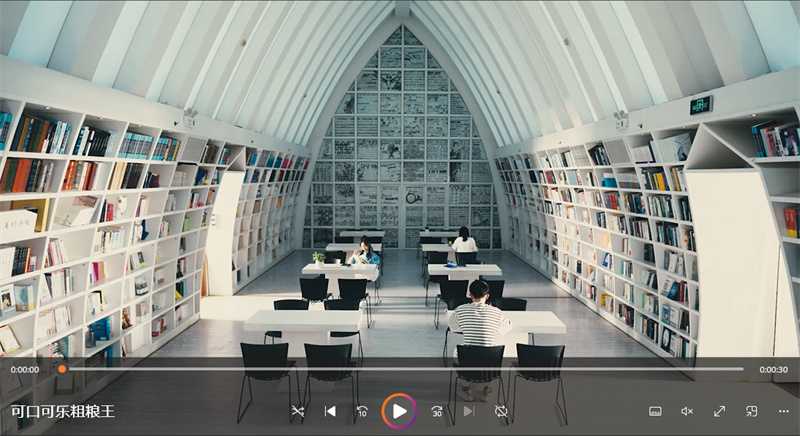 可口可乐粗粮王