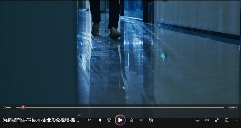 为超越而生-宣传片