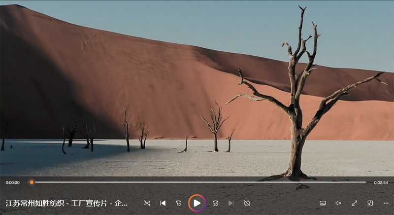 江苏常州如胜纺织 - 工厂宣传片 - 企业宣传片 - 冷转印牛仔裤-英文版-宣传片