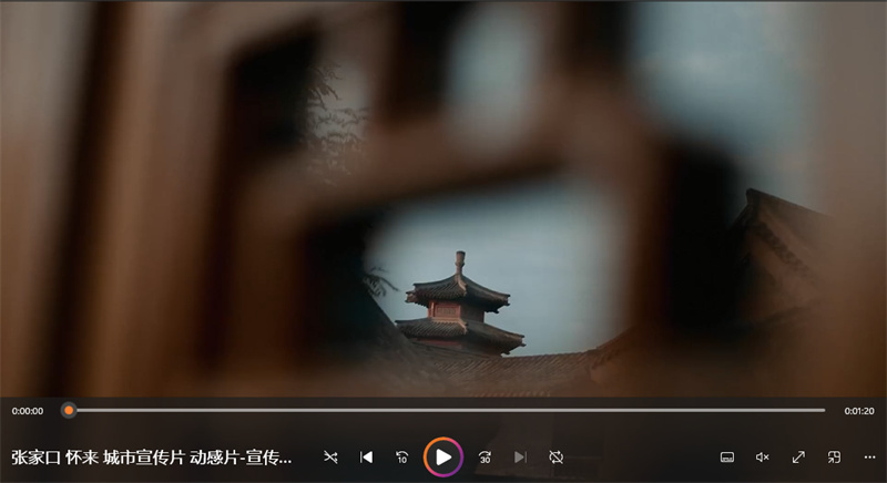 张家口 怀来 城市宣传片 动感片-宣传片