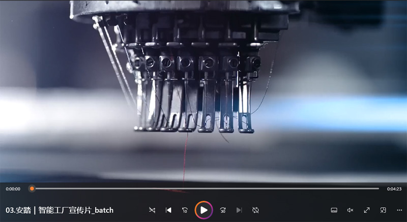 安踏｜智能工厂宣传片