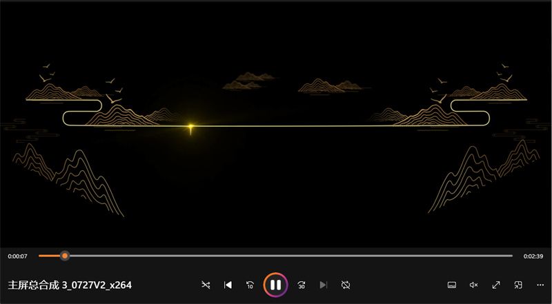 主屏总合成 3_0727V2