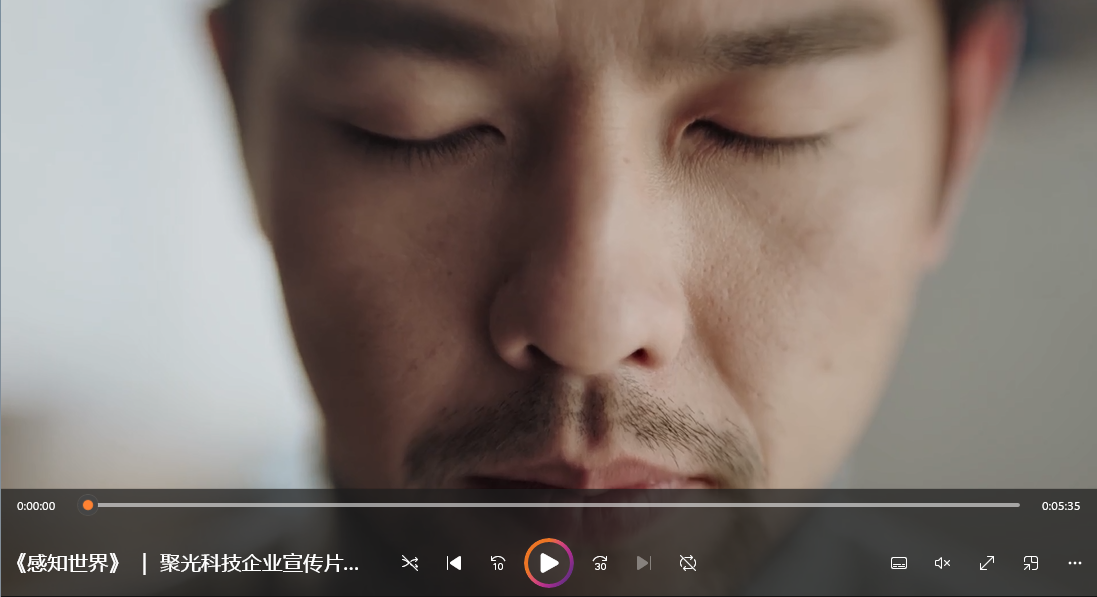 《感知世界》 ｜ 聚光科技企业宣传片