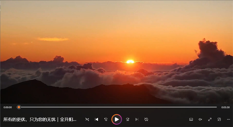 所有的更优，只为您的无忧｜金升阳企业宣传片